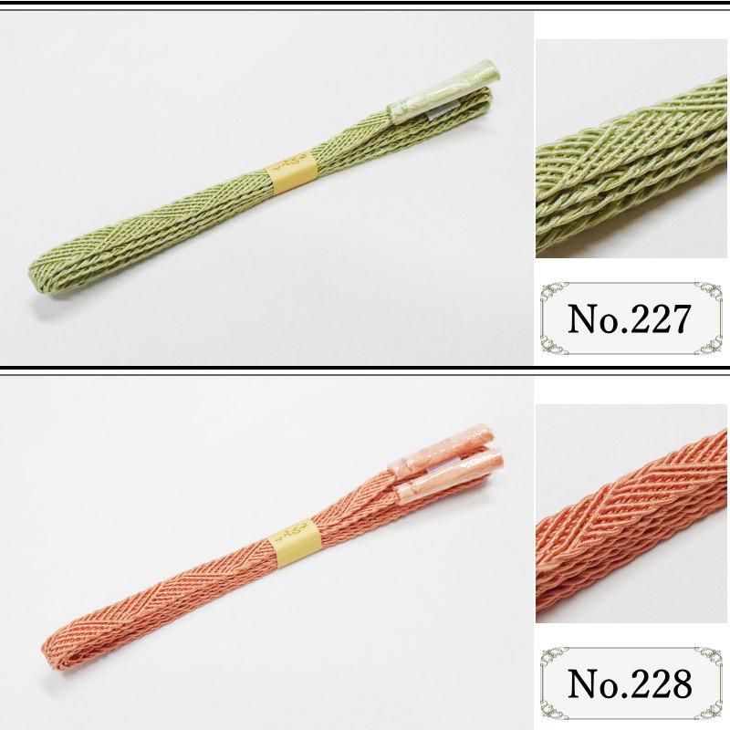メール便送料無料 正絹夏用レース帯締め No.227-235（正絹素材/4月 