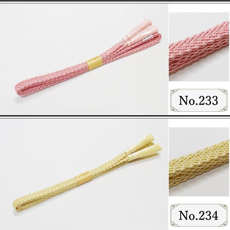 メール便送料無料 正絹夏用レース帯締め No.227-235（正絹素材/4月 