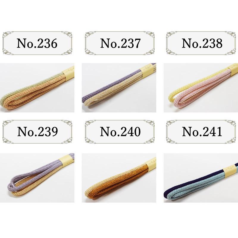 メール便送料無料 正絹夏用レース帯締め No.236-245（正絹素材/4月 