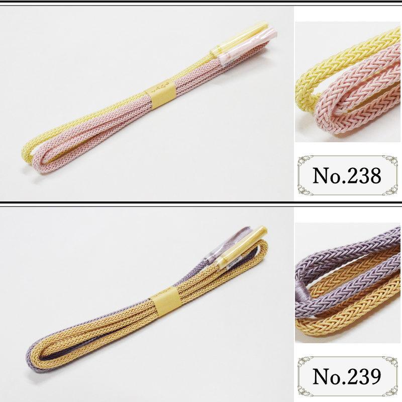 メール便送料無料 正絹夏用レース帯締め No.236-245（正絹素材/4月 