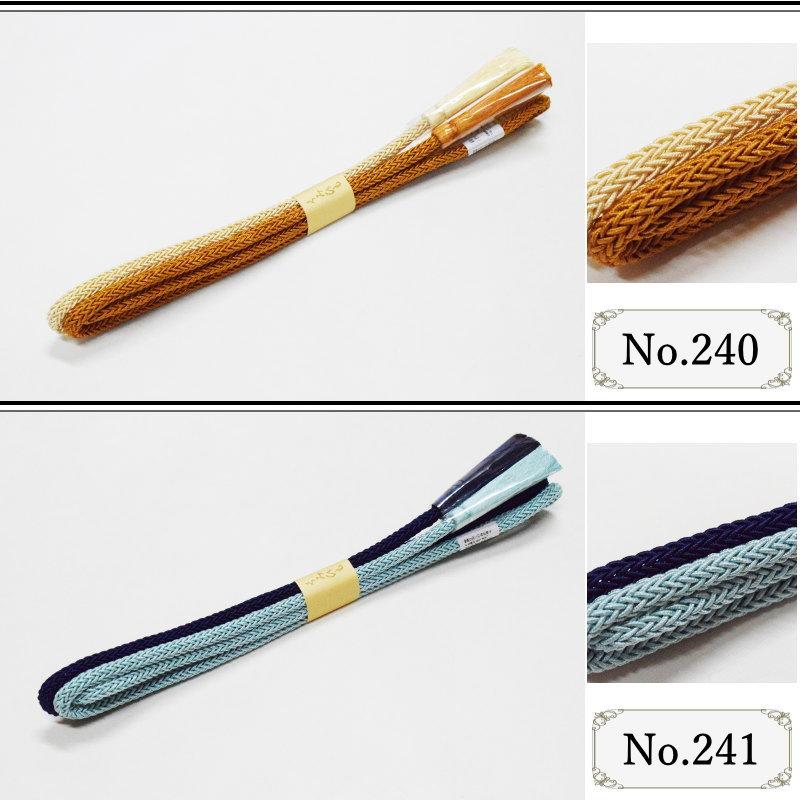 メール便送料無料 正絹夏用レース帯締め No.236-245（正絹素材/4月 