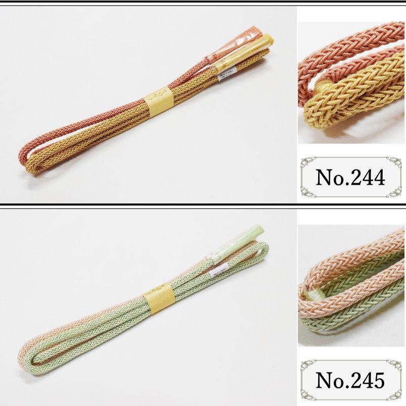 メール便送料無料 正絹夏用レース帯締め No.236-245（正絹素材/4月 