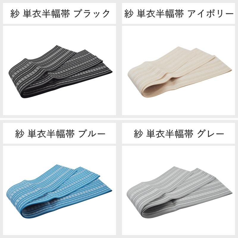 変わり織綿麻浴衣 単品 女性 レディース（黒色 紺色/女性用/綿85％麻15