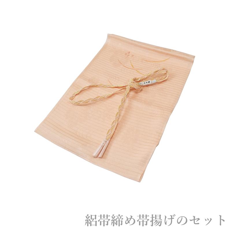 夏の帯揚げ 新品 未使用 絽 帯揚げ帯締めセット 夏 夏用 夏物 絽 新品 正絹 淡色系(グリーン系や藤