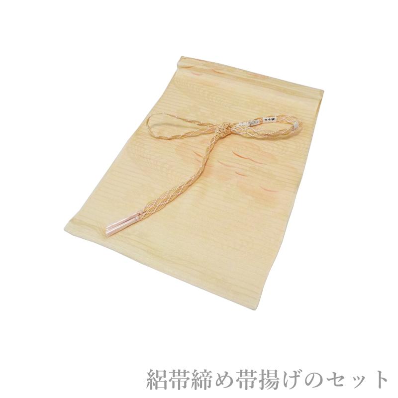 メール便送料無料 単衣・夏向き 絽帯締め帯揚げセット 夏物 -No.27