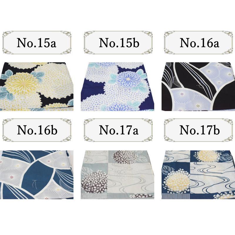 大きいサイズ No.15-20 浴衣 単品 販売【3L 4Lサイズ 限定数/身長170
