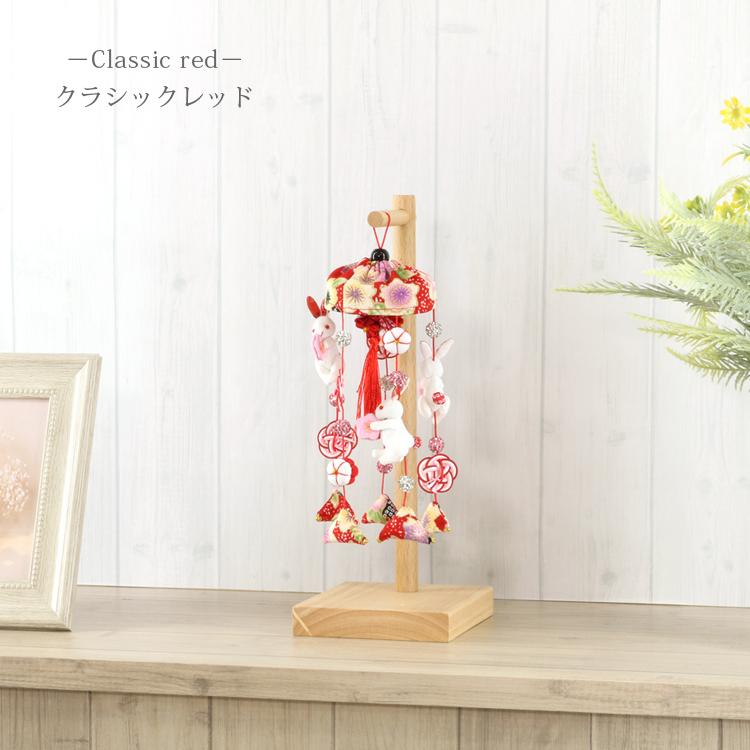 2026年度新作】つるし雛 つるし飾り おしゃれ かわいい 雛人形 うさぎ