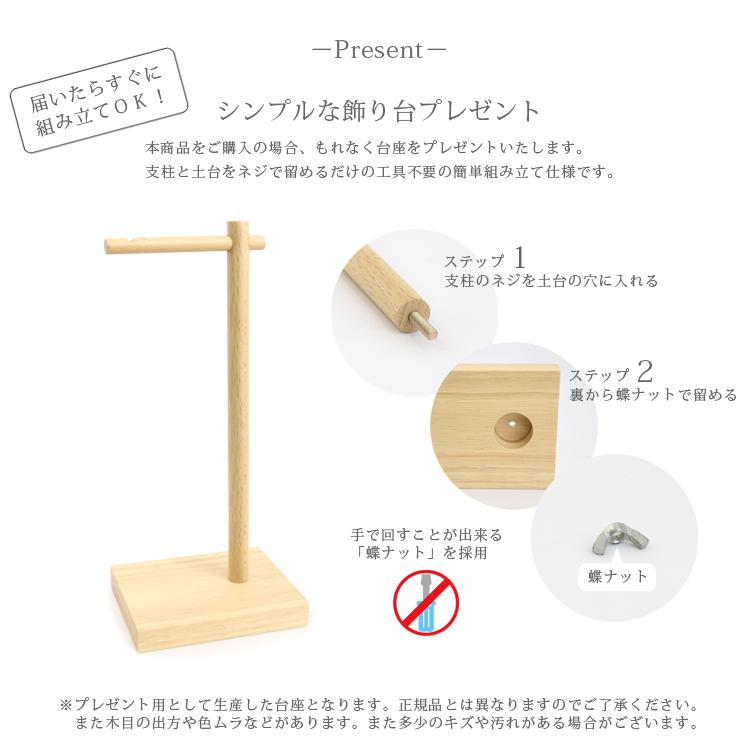 台座付き】 つるし雛 つるし飾り 雛人形 コンパクト 吊るし雛 吊るし