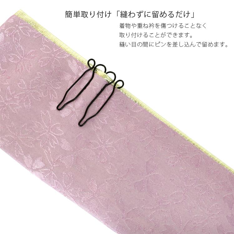 重ね衿ピン 5個セット 衿止め クリップ 重ね襟ピン 衿留めピン 