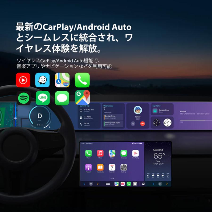 オットキャスト ミニ 正規品 1年保証付 Ottocast MINI カーナビ