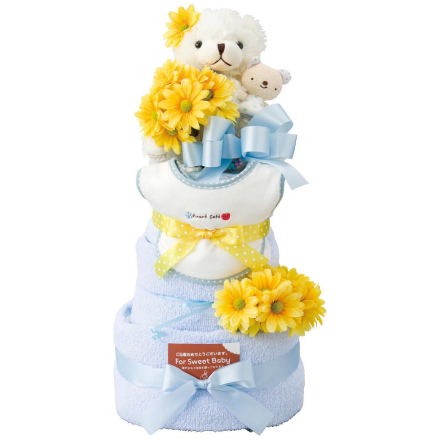 おむつケーキ3段 ブルー 21 b Op 4063 060 最大42 Offクーポン おすすめ 通販 お取り寄せ