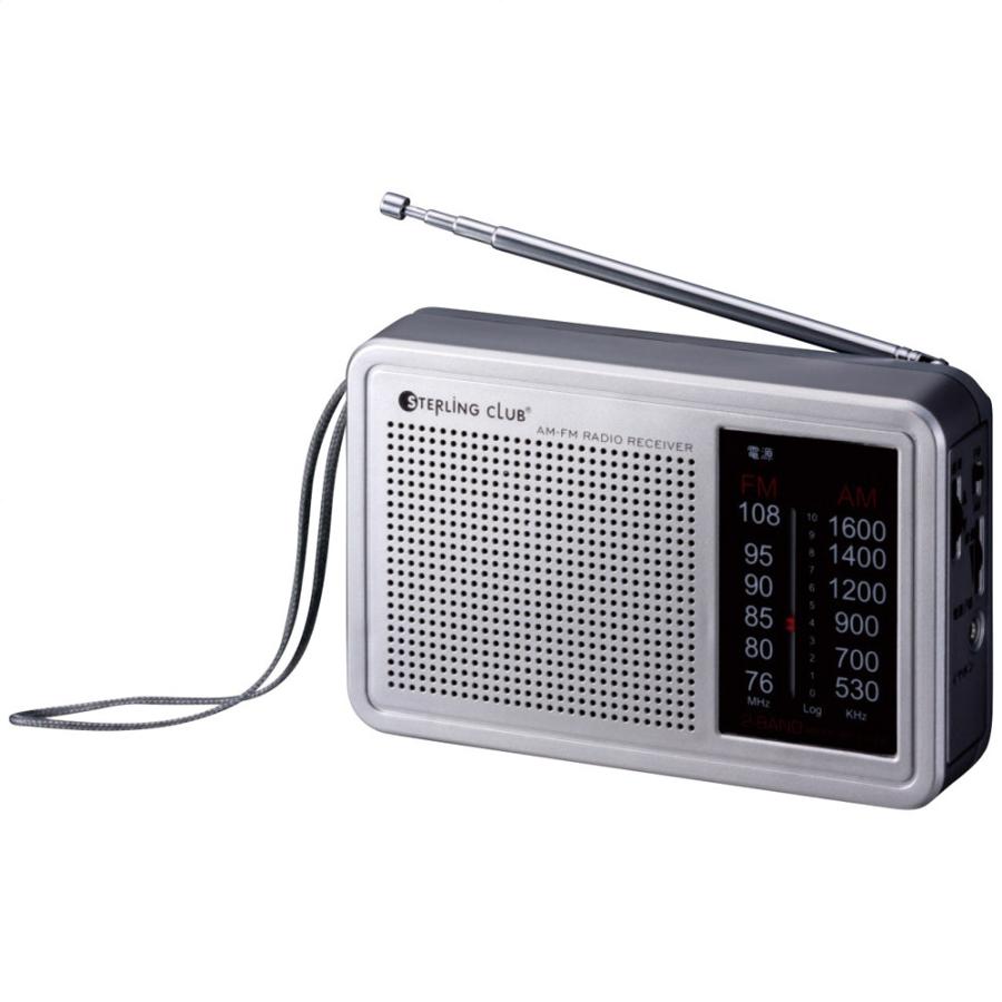 Sterling Club Am Fmデスクラジオ 6480 5138 502 お取り寄せ 通 販 おすすめ インテリア 寝具のお店 Wagairo 通販 Paypayモール