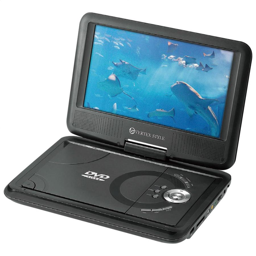 送料無料 9インチポータブルdvdプレイヤー Pdvd V092 3536 230 お取り寄せ 通販 おすすめ 現金特価 Zoetalentsolutions Com
