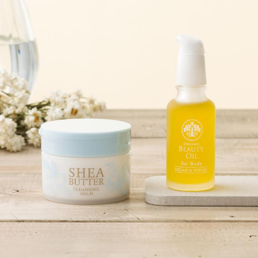 限定特価 生活の木 シアバター クレンジングバーム 12 107 10 5105 171 ギフト包装不可 送料無料 Riosmauricio Com