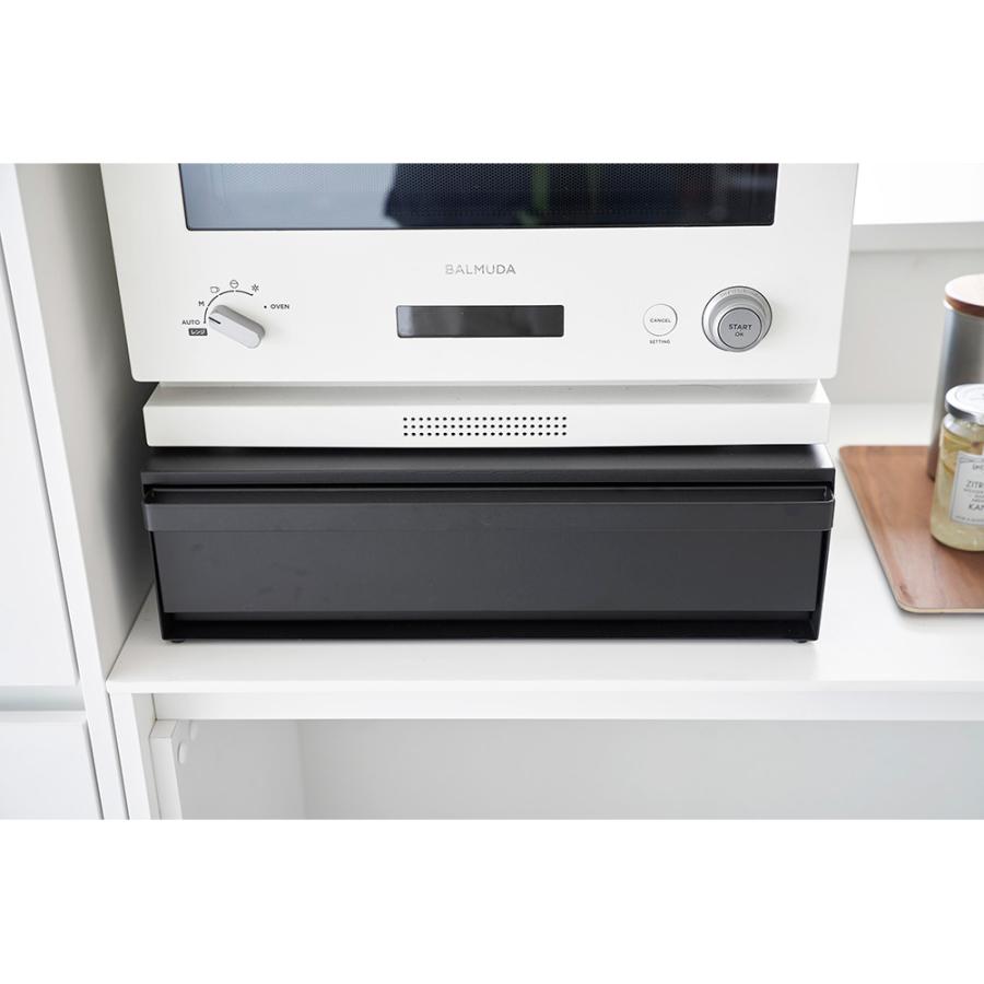 山崎実業 ツーウェイ キッチン家電下引き出し＆スライドテーブル