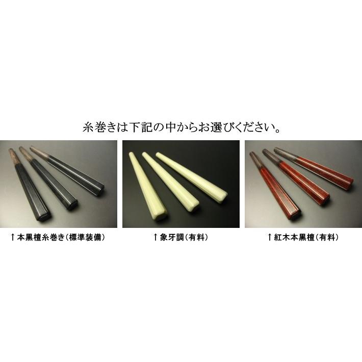長唄三味線（特上・紅木）セット（B） : 和楽器市場 Yahoo!店 - 通販