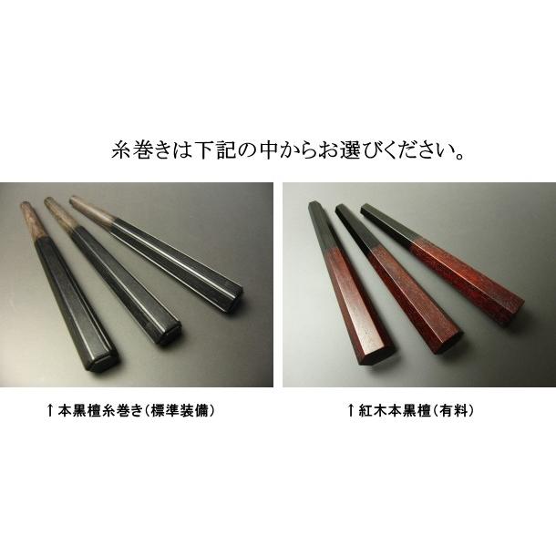 民謡三味線（特上・紅木）セット（B） : 和楽器市場 Yahoo!店 - 通販