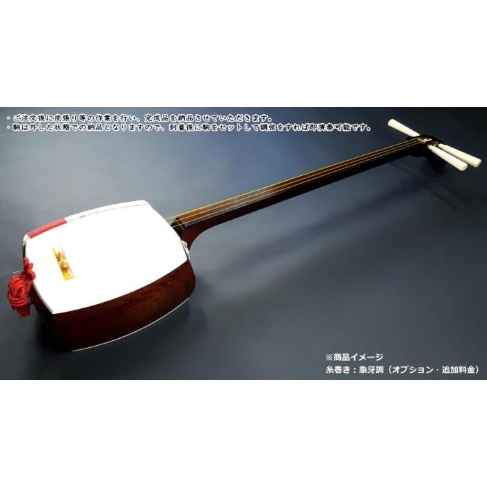地唄三味線(特上・紅木)セット(B) : 和楽器市場 Yahoo!店 地唄三味線(特上・紅木)セット(B) : 和楽器市場 Yahoo!店