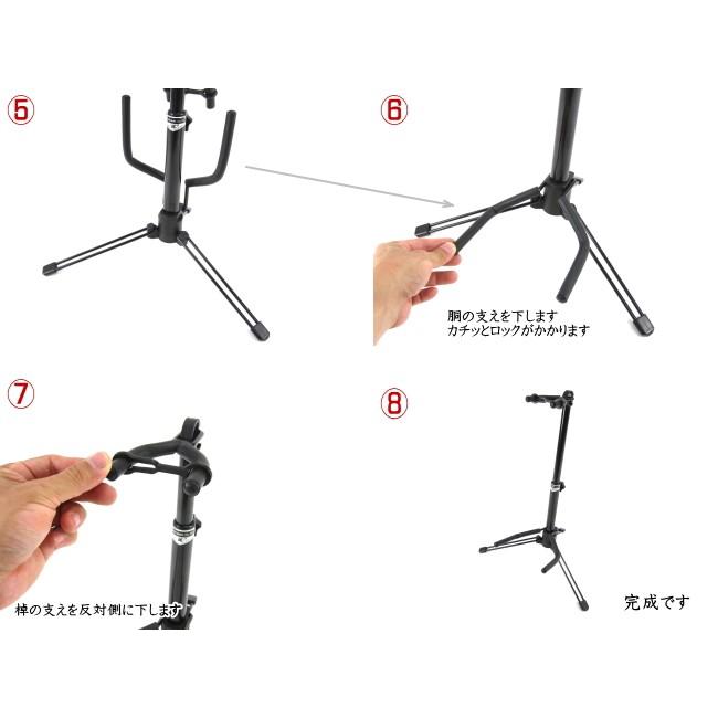 三味線専用スタンド 落下防止機能付き : 和楽器市場 Yahoo!店 - 通販