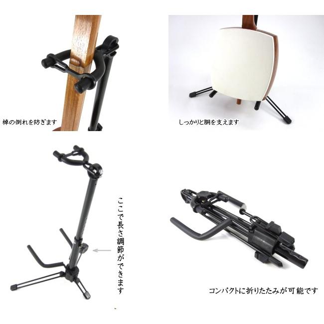 三味線専用スタンド 落下防止機能付き : 和楽器市場 Yahoo!店 - 通販