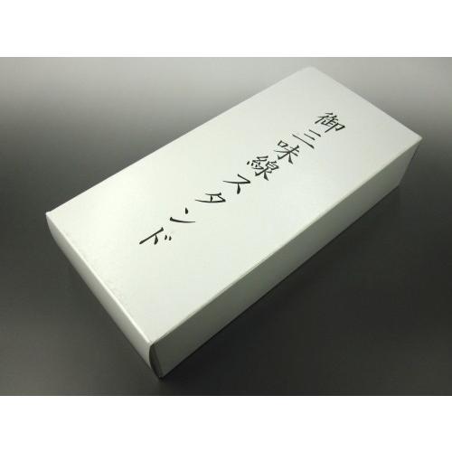 三味線専用スタンド 落下防止機能付き : 和楽器市場 Yahoo!店 - 通販