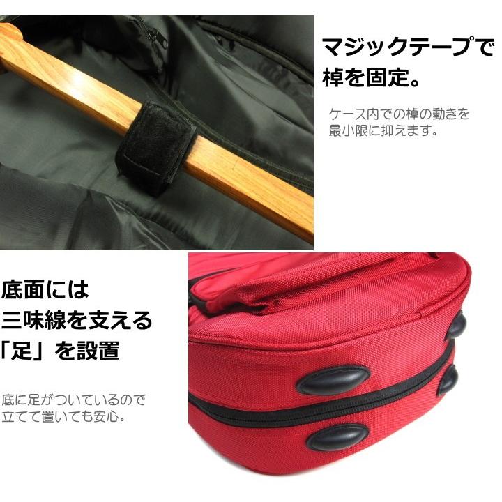三味線 ケース カバー リュックケース 1680D 細棹・中棹 紺 三味線