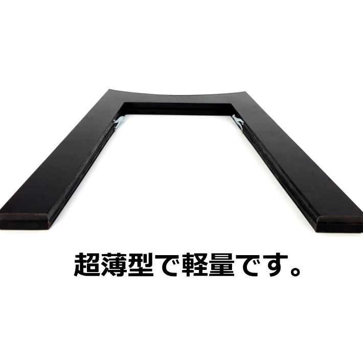 13絃琴用 立奏台 A型・超薄型 (琴台/箏台) ケース付 ガタ止め 13絃琴用 立奏台 A型・超薄型 (琴台/箏台) ケース付 ガタ止め