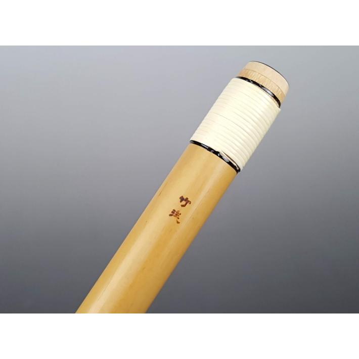 篠笛 獅子田 竹渓 藤両巻(七本調子) お囃子用 お祭り用 : 和 篠笛 獅子田 竹渓 藤両巻(七本調子) お囃子用 お祭り用 : 和