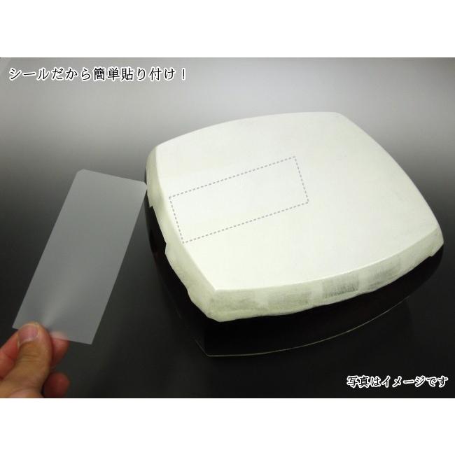 三味線用】新・撥皮シール（津軽用 厚手・1枚） : 和楽器市場 Yahoo!店