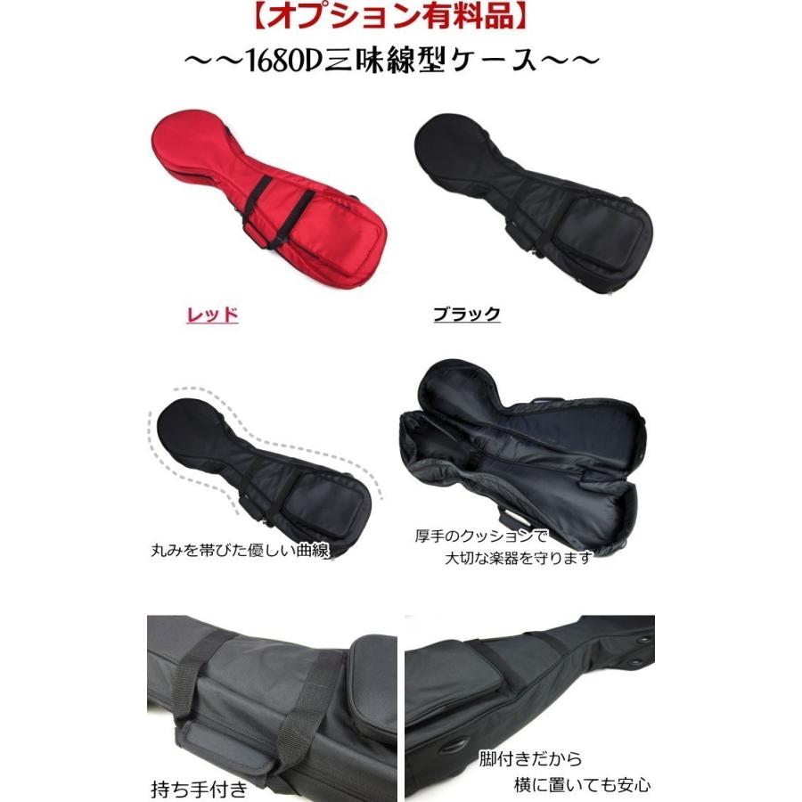 津軽三味線 セット 入門用 初心者用(東サワリ付・花林延棹 津軽三味線 セット 入門用 初心者用(東サワリ付・花林延棹