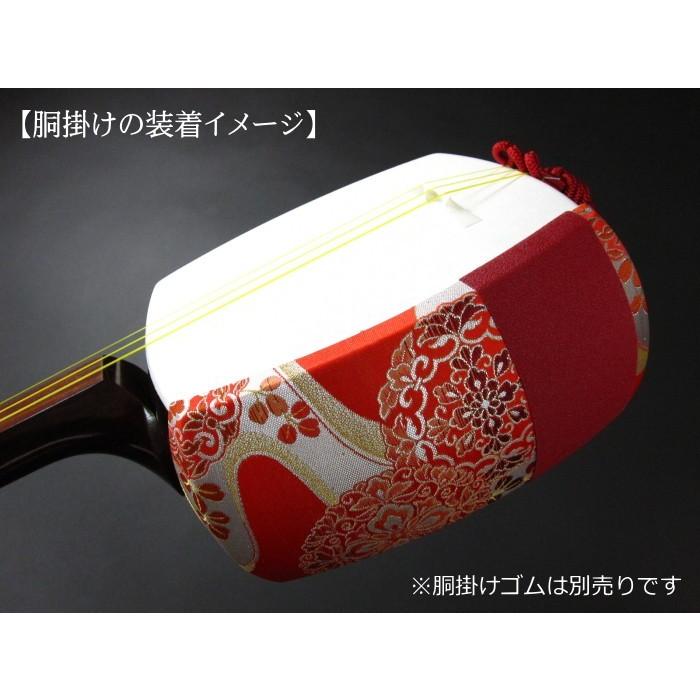 三味線用胴掛 カバー】（DJ1）三味線胴掛け 地唄三味線用 （地歌三味線