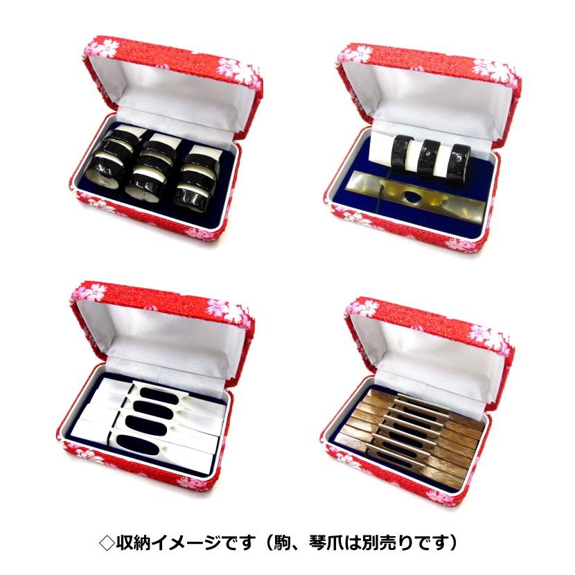 三味線駒 東印他3個セット ケース付き 琴爪・三味線駒入れ 兼用ケース（RK8） : 和楽器市場 Yahoo!店 - 通販