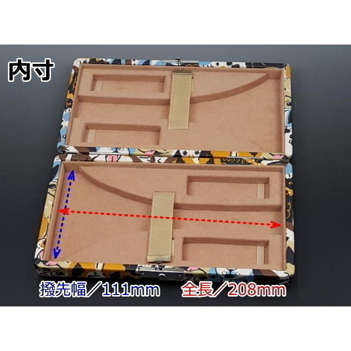 三味線用 撥ケース ORG027 軽量 二丁撥入れ バチ入れ （津軽・長唄用