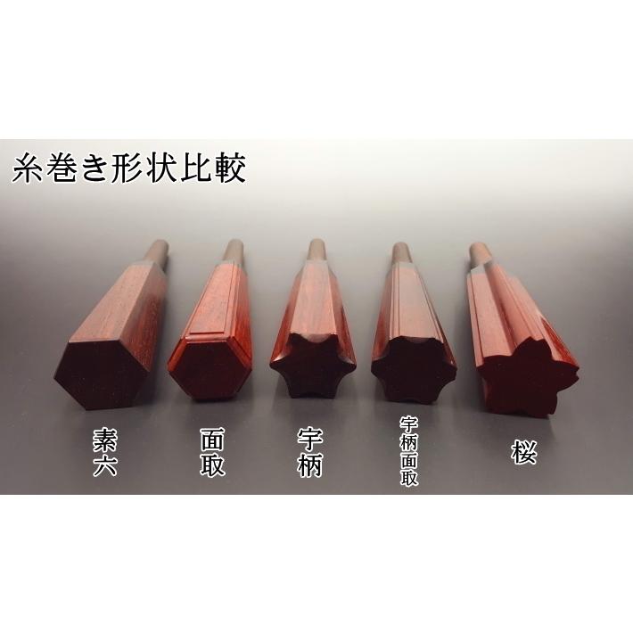珍品】津軽三味線 糸巻き『桜』進化型 八分五厘 - 和楽器 珍品】津軽三味線 糸巻き『桜』進化型 八分五厘 - 和楽器
