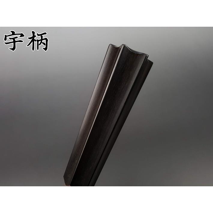 三味線専用)日本製 本黒檀糸巻き(宇柄)・8分5厘(津軽三味線 三味線専用)日本製 本黒檀糸巻き(宇柄)・8分5厘(津軽三味線