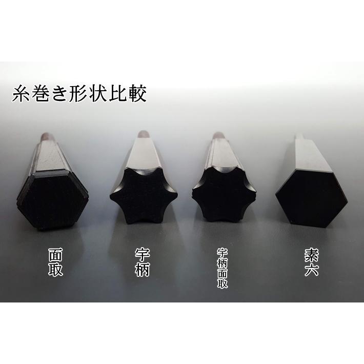 三味線専用)日本製 本黒檀糸巻き(宇柄)・8分5厘(津軽三味線 三味線専用)日本製 本黒檀糸巻き(宇柄)・8分5厘(津軽三味線