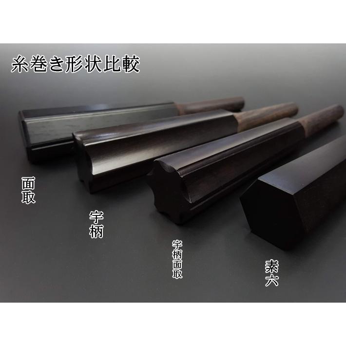 三味線専用)日本製 本黒檀糸巻き(宇柄)・8分5厘(津軽三味線 三味線専用)日本製 本黒檀糸巻き(宇柄)・8分5厘(津軽三味線