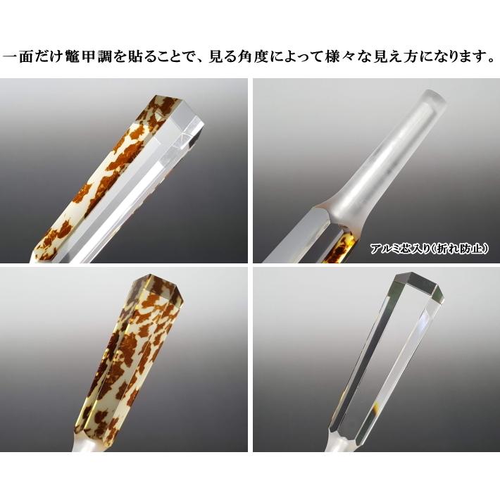 三味線専用)日本製 アクリル鼈甲調貼り糸巻き(素六)・8分5厘 三味線専用)日本製 アクリル鼈甲調貼り糸巻き(素六)・8分5厘
