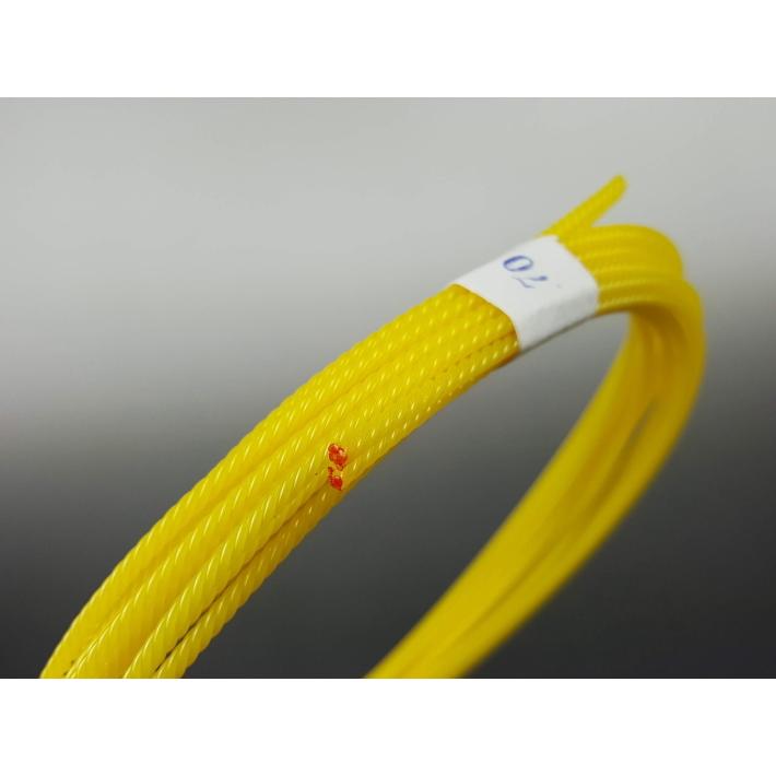 琴糸 17絃琴用 テトロン（ショーエー製・黄色）（1セット17本入り