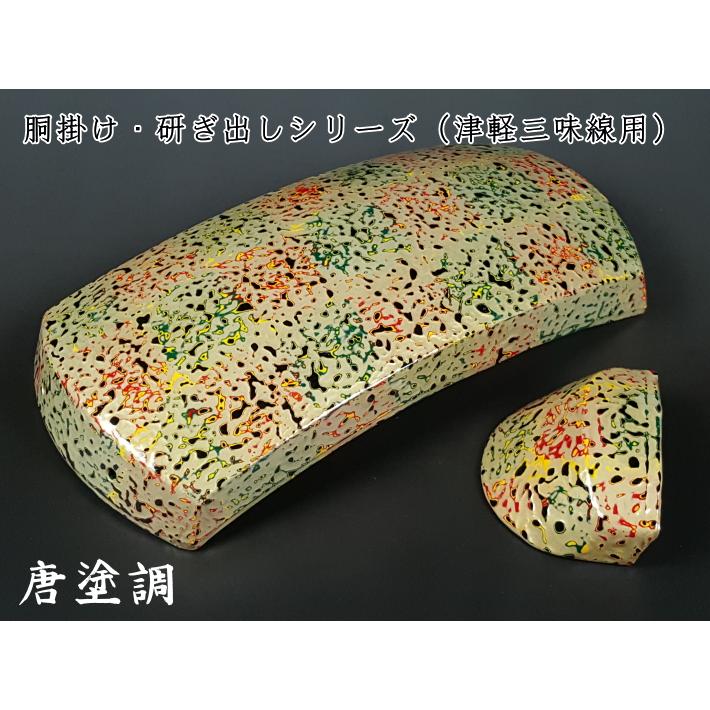 三味線　胴掛　津軽塗 津軽三味線胴掛け【papico saitou collaboration】／sao-1448 | 梅屋