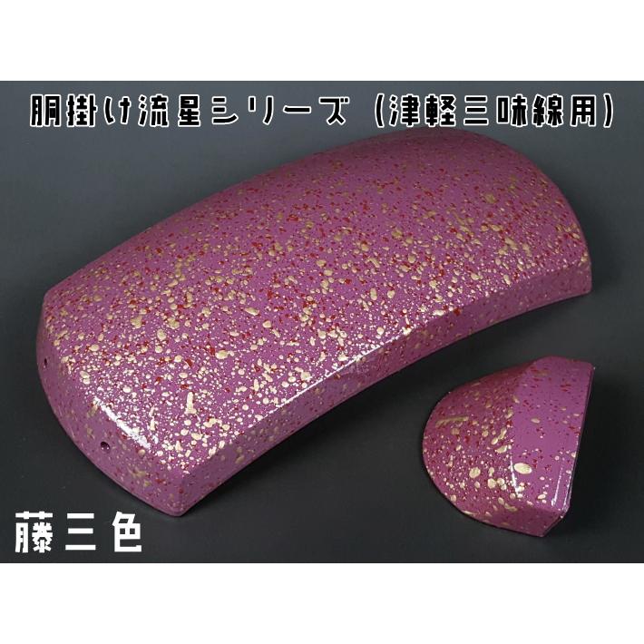 三味線　紫 津軽三味線用 胴掛け・流星シリーズ 藤三色 : 和楽器市場 Yahoo!店
