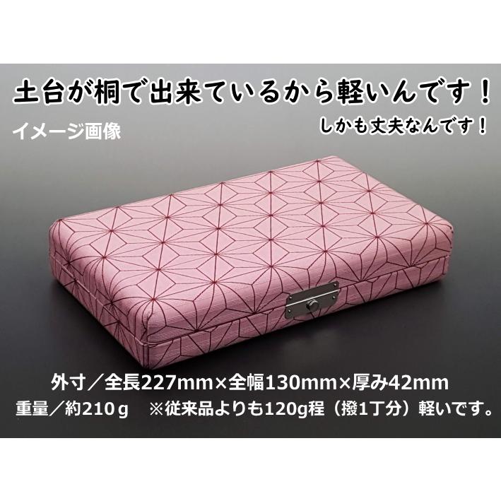 三味線用 撥ケース ORG002 軽量 二丁撥入れ バチ入れ （津軽・長唄用