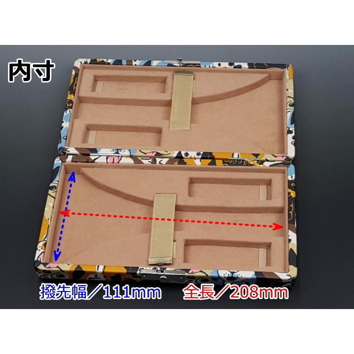 三味線用 撥ケース ORG002 軽量 二丁撥入れ バチ入れ （津軽・長唄用