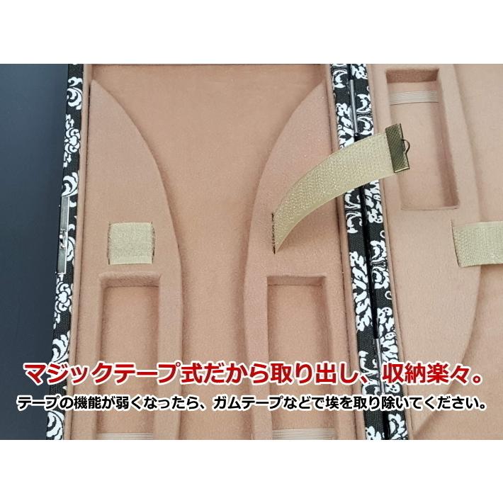 津軽三味線　バチ　ケース付 三味線用 撥ケース ORG004 軽量 二丁撥入れ バチ入れ （津軽・長唄用