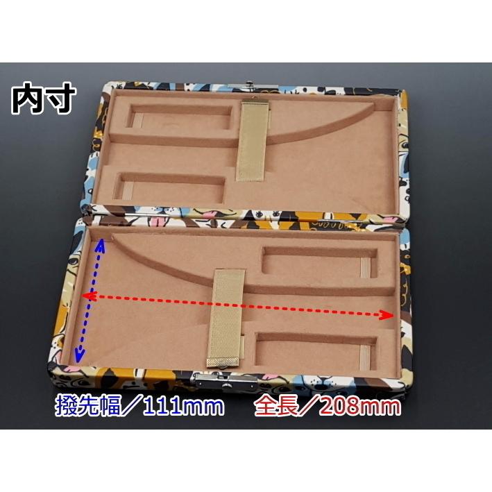 三味線用 撥ケース ORG006 軽量 二丁撥入れ バチ入れ （津軽・長唄用