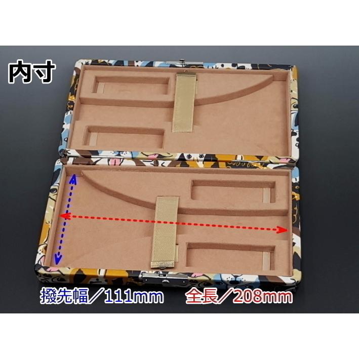 三味線用 撥ケース ORG015 軽量 二丁撥入れ バチ入れ （長唄・津軽用