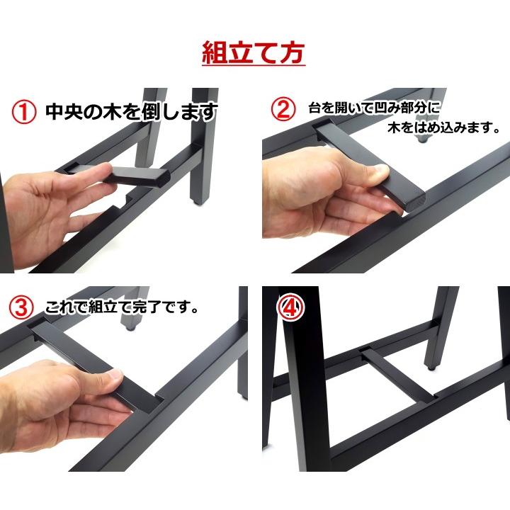 13絃琴用 立奏台 A型/S製 (琴台/箏台) ケース付 安定の棒止め 13絃琴用 立奏台 A型/S製 (琴台/箏台) ケース付 安定の棒止め