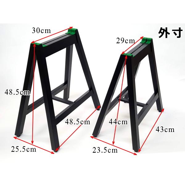 13絃琴用 立奏台 A型/S製 （琴台/箏台） ケース付 安定の棒止め式