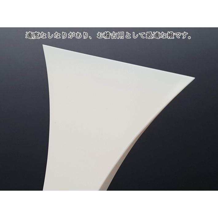 三味線用 撥 バチ・プラスチック撥「白象印・長唄三味線用（中