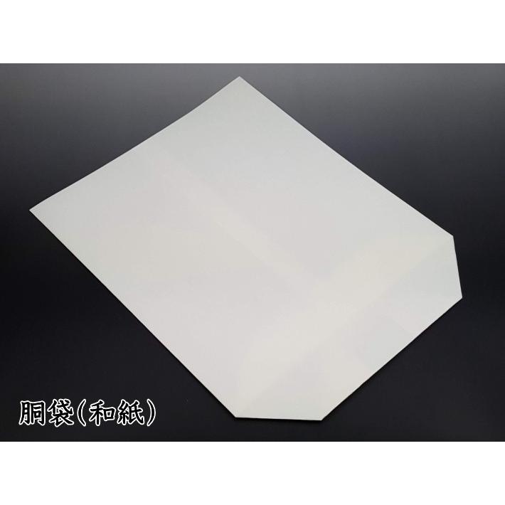 三味線用】胴袋（和紙/楮紙）フリーサイズ 厚手 : 和楽器市場 Yahoo!店